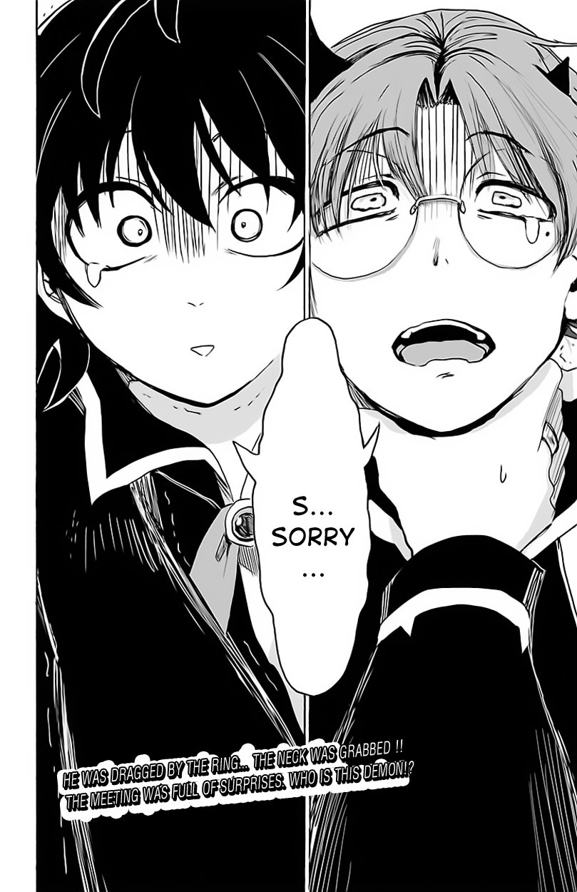 Welcome to Demon School! Iruma-kun, Chapter 19 image 19